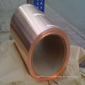 C1100 C1200 T2 Soft Half Hard Pure Copper Strip Copper Coils